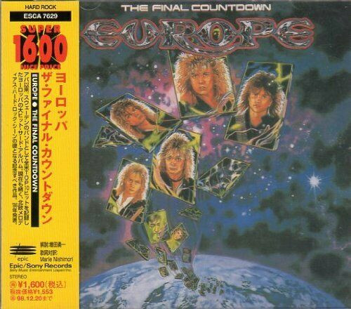 Europe = ヨーロッパ – The Final Countdown = ザ・ファイナル 