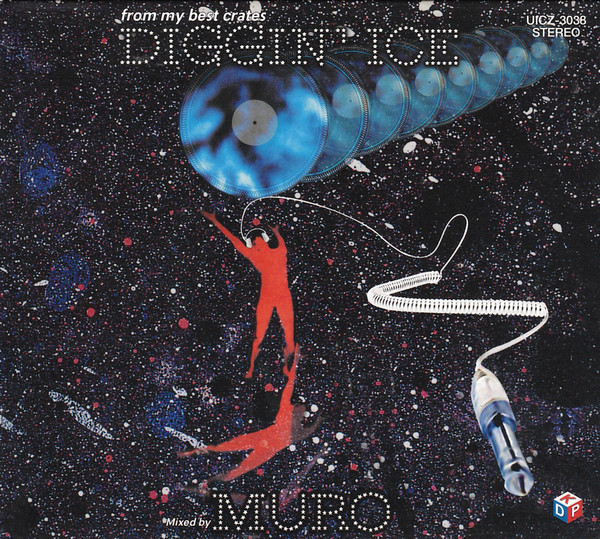 DJ Muro – Diggin' Ice - From My Best Crates (2004, CD) - Discogs