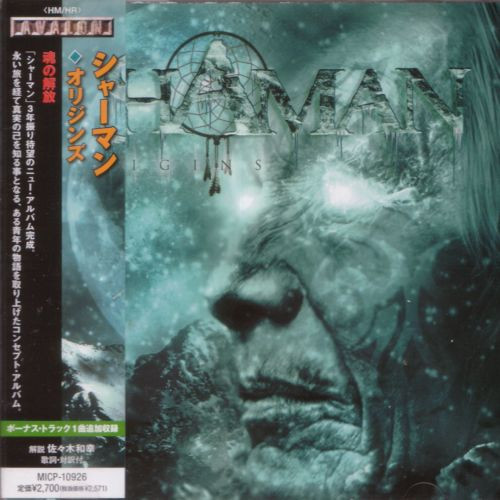 Shaman – Origins (2010, CD) - Discogs