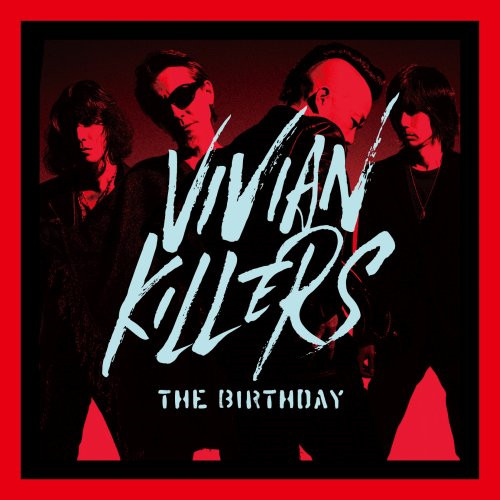 堅実な究極の The バースデー レコード killers vivian Birthday 邦楽 - bestcheerstone.com