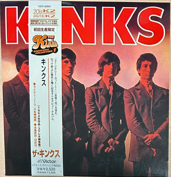 The Kinks – Kinks (2000, 20-bit, K2, CD) - Discogs
