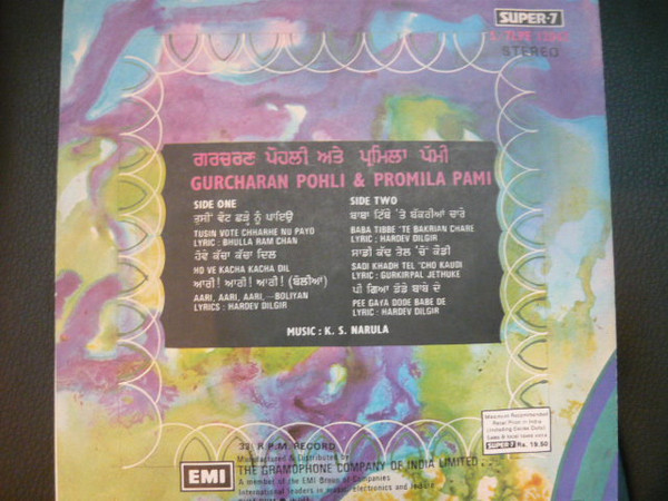 lataa albumi Gurcharan Pohli & Promila Pami - Tusin Vote Chharhe Nu Payo