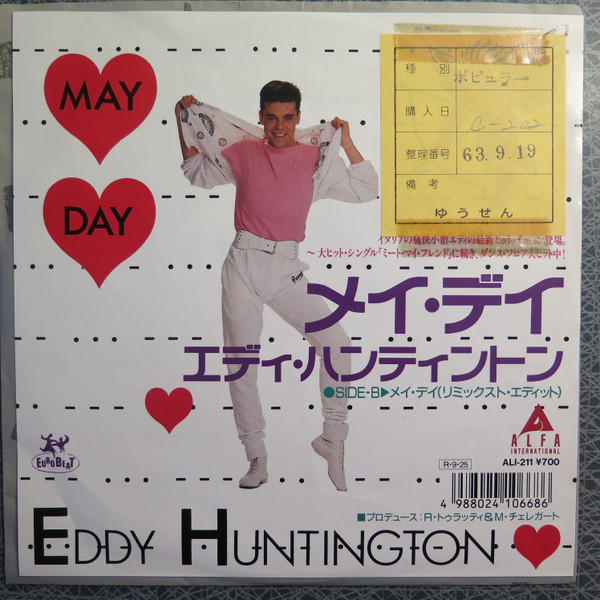 Eddy Huntington – May Day (1988, Vinyl) - Discogs