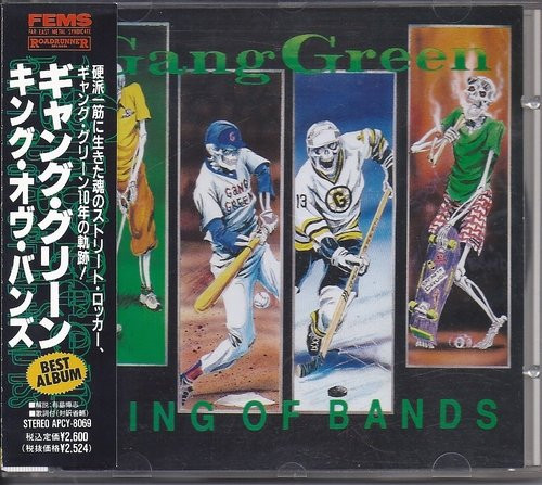 Gang Green - King Of Bands | Releases | Discogs