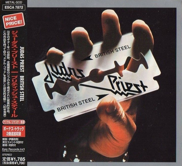 Judas Priest – British Steel (2001, CD) - Discogs