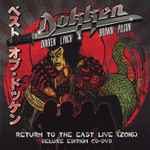 Dokken = ドッケン – Return To The East Live (2016) = リターン ...