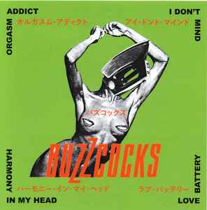 Buzzcocks Orgasm Addict 2016 Green Vinyl Discogs