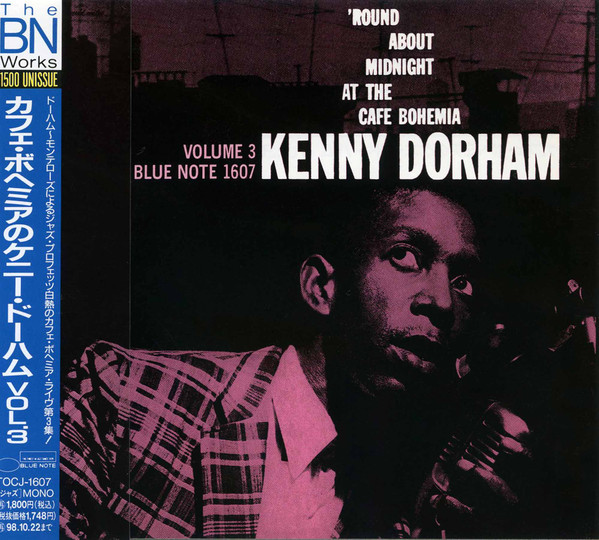 Kenny Dorham – 'Round About Midnight At The Cafe Bohemia, Vol. 3