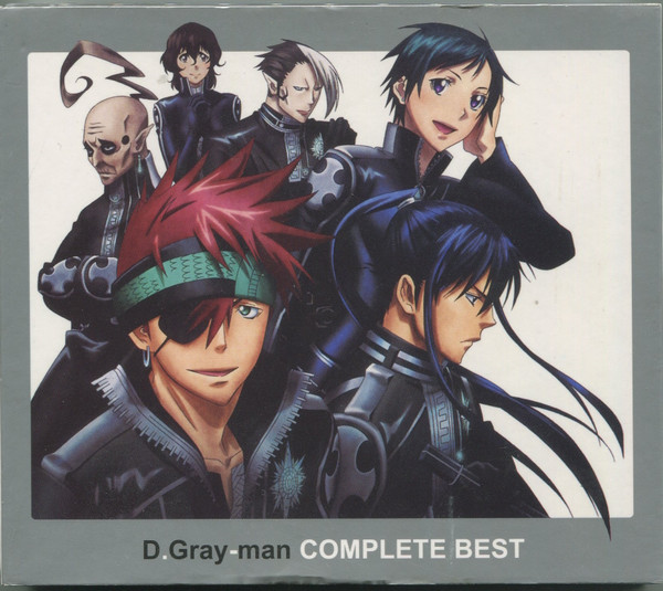 D. Gray-Man Complete Best (2008, Digipak, Cardboard Slipcase, CD