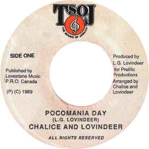 Chalice And Lovindeer – Pocomania Day / Dub Pocomania (1989, Vinyl