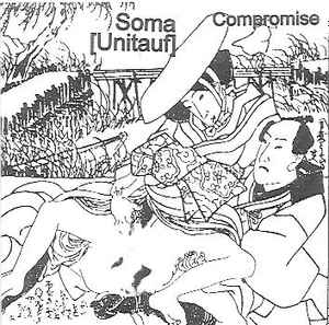 Soma (11) - Compromise album cover