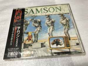 Samson – Shock Tactics (1992