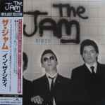 Cover of In The City = イン・ザ・シティ, 2000-11-22, CD