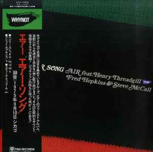 Air (4) - Air Song album cover