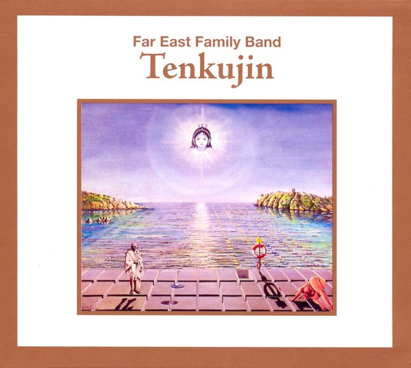 Far East Family Band - 天空人 = Tenkujin | Releases | Discogs