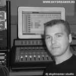 lataa albumi DJ Skydreamer - Лаборатория Электронной Музыки MP3 Часть 3