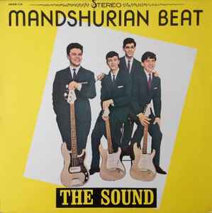 The Sounds (3) - Mandshurian Beat album cover
