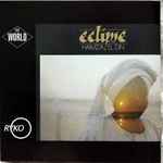 Cover of Eclipse, 1988, CD