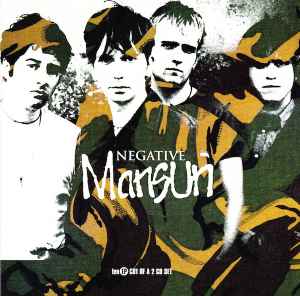 Mansun - Negative