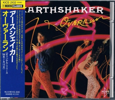 Earthshaker = アースシェイカー - Overrun = オーヴァーラン 