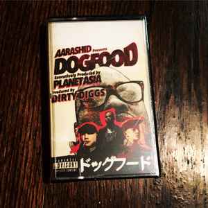 AA Rashid - Dogfood | Releases | Discogs