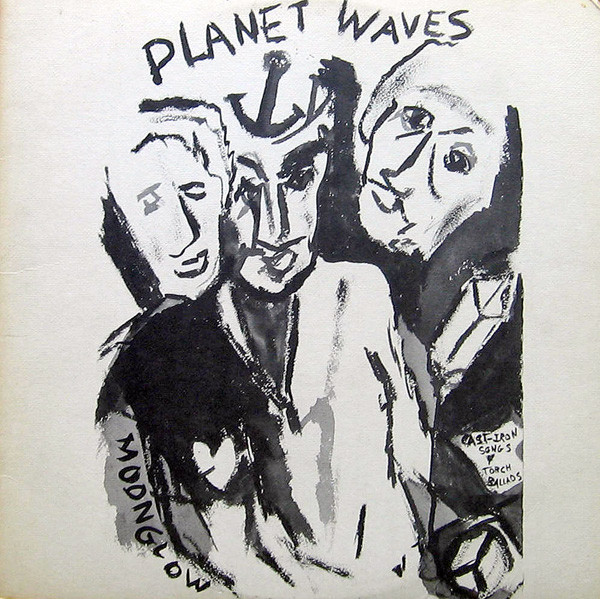 Обложка конверта виниловой пластинки Bob Dylan - Planet Waves