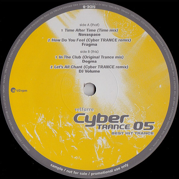 Velfarre Cyber Trance 05 (2002, Vinyl) - Discogs