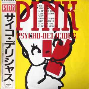 Pink – Traveller = トラヴェラー (1987, Vinyl) - Discogs