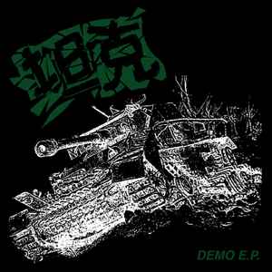 坦克 - Demo E.P. album cover