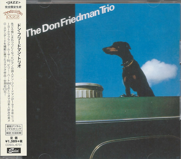 lataa albumi The Don Friedman Trio - The Don Friedman Trio