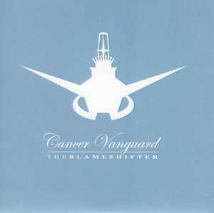 The Blameshifter - Cancer Vanguard album cover