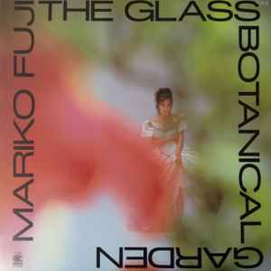 藤真利子 = Mariko Fuji – 狂躁曲 (1982, Vinyl) - Discogs