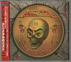 Animetal – Animetal Best (1998, CD) - Discogs