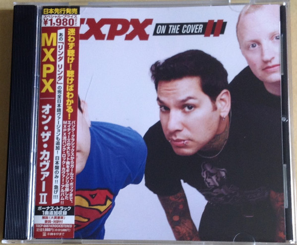 MxPx – On The Cover II (2009, CD) - Discogs