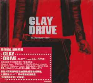 Glay – Drive - Glay Complete Best (2000, CD) - Discogs