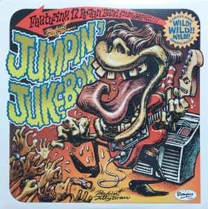 Rockin' Jelly Bean Jumpin' Jukebox (2000, Vinyl) - Discogs