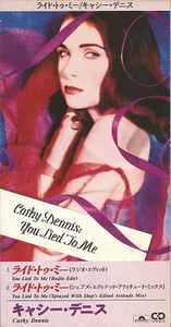 Cathy Dennis – You Lied To Me (1992, CD) - Discogs