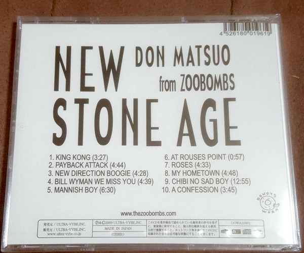 last ned album Don Matsuo - New Stone Age