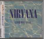 Cover of Hormoaning, 1992-02-05, CD
