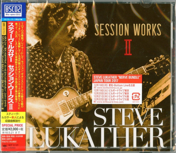 Steve Lukather – Session Works II (2017, Blu-spec CD 2, CD) - Discogs