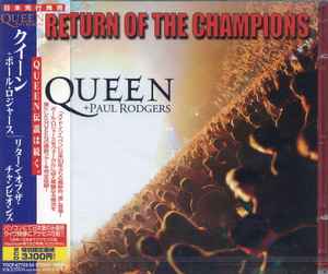 Queen - Return Of The Champions アルバムカバー