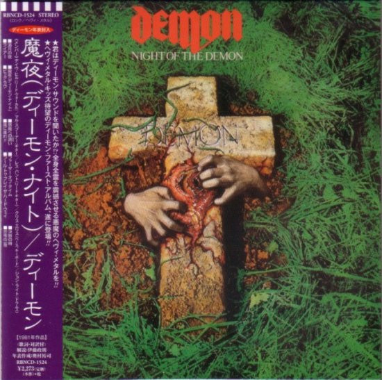 Demon – Night Of The Demon (2020