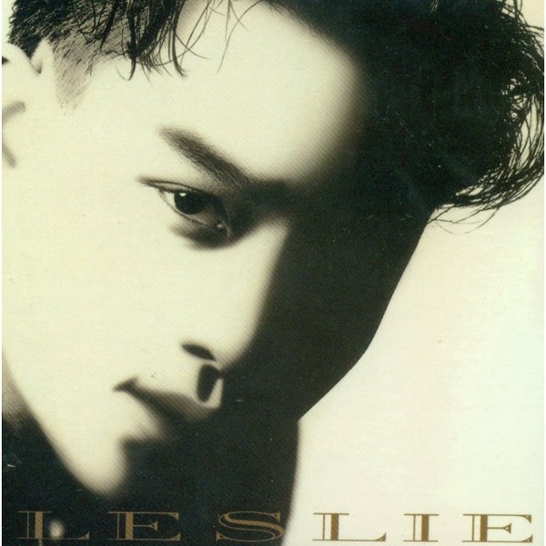 張國榮– Leslie (1989, Vinyl) - Discogs