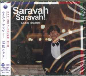 Yukihiro Takahashi - Saravah Saravah! | Releases | Discogs