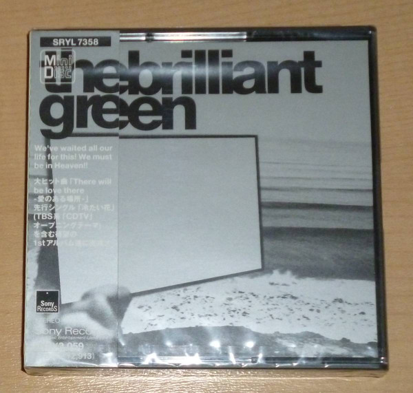 The Brilliant Green – The Brilliant Green (1998, CD) - Discogs