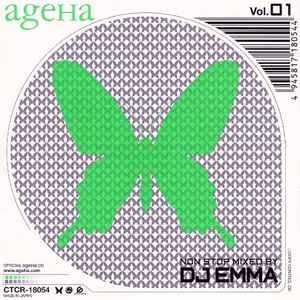 Ageha music | Discogs