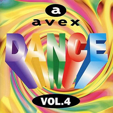 Avex Dance Vol. 4 (1997, CD) - Discogs