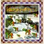 Cover of Safari, 1992-04-06, CD
