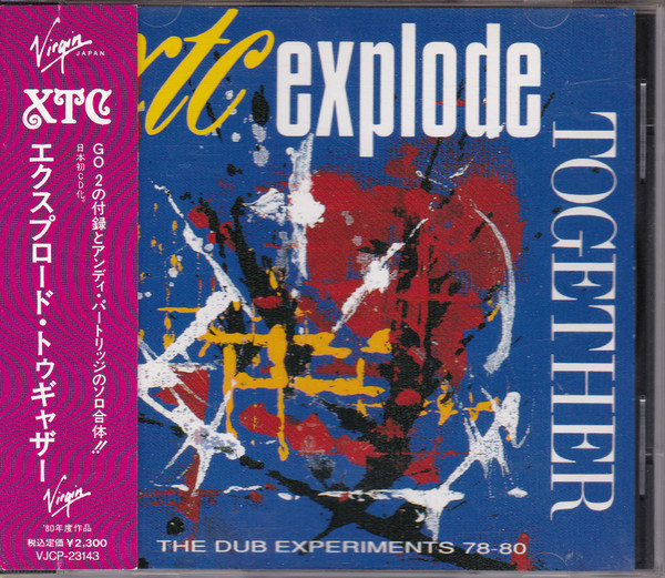 XTC – Explode Together (The Dub Experiments 78-80) (CD) - Discogs