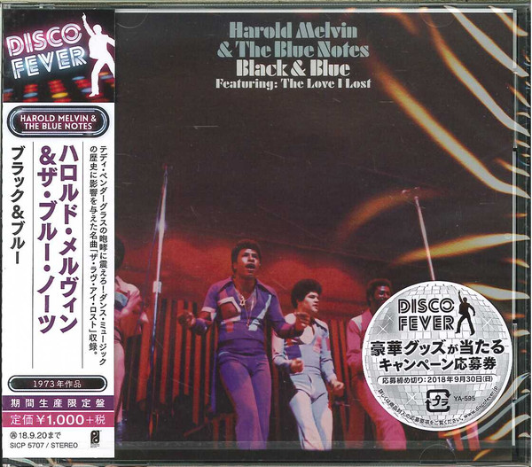 Harold Melvin & The Blue Notes - Black & Blue Featuring: The